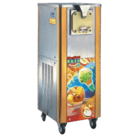 Máy làm kem cứng BQY 28